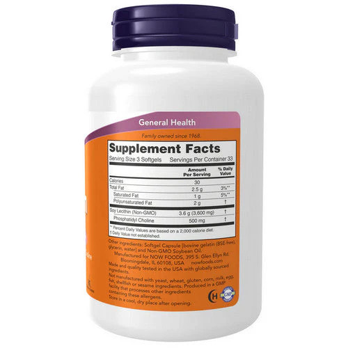 Lecithin 1200 mg 100 Sgels By Now Foods