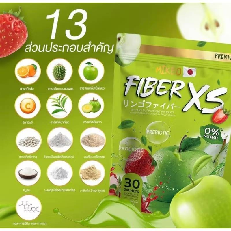 Deproud Bio Multi C Mix 3 Flavor High Vitamin C Bright Smooth Skin 250g