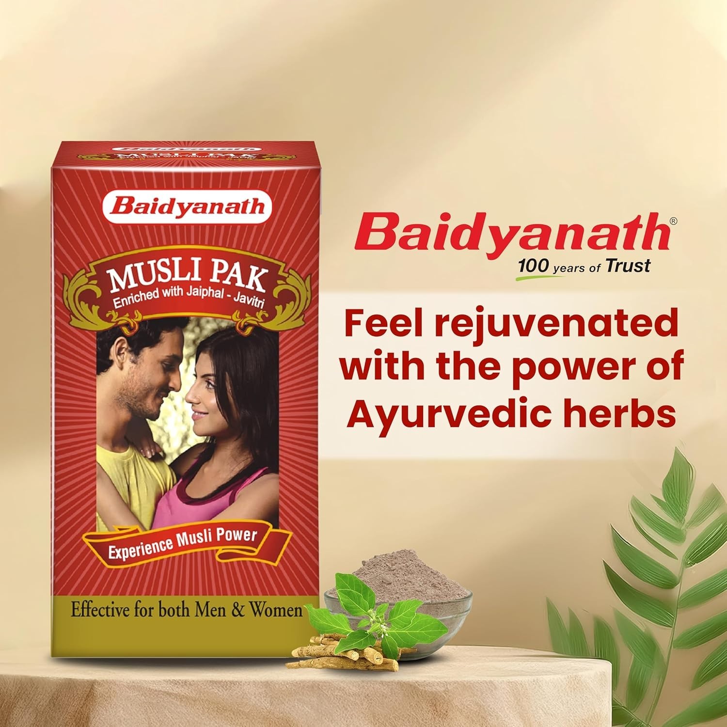 Baidyanath Musli Pak 250g | Musli | Strength & Vitality Booster| Free Shipping