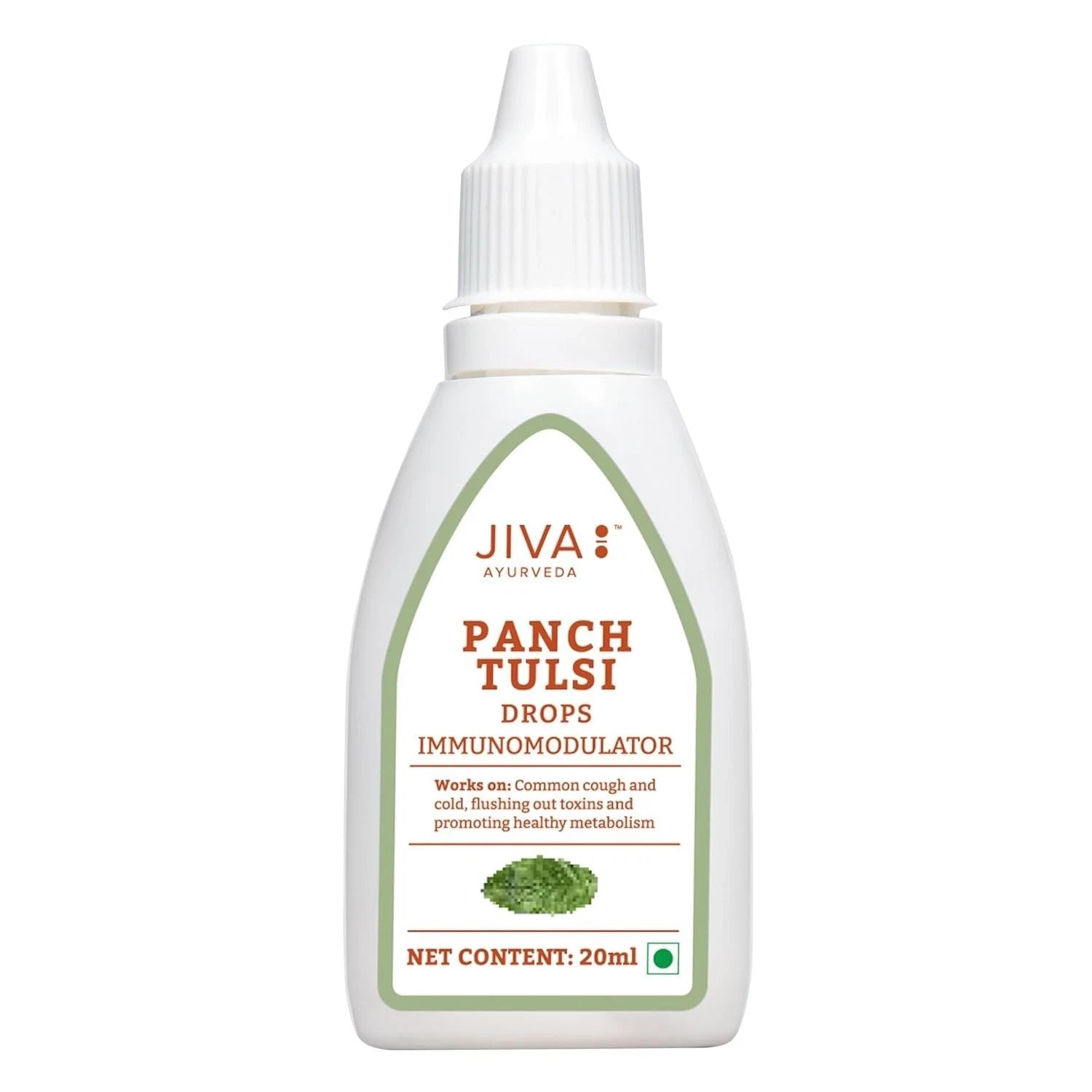 Tulsi ( Holy Basil ) Drops | Boost Immunity & Healthy Metabolism (pack of 2) A64