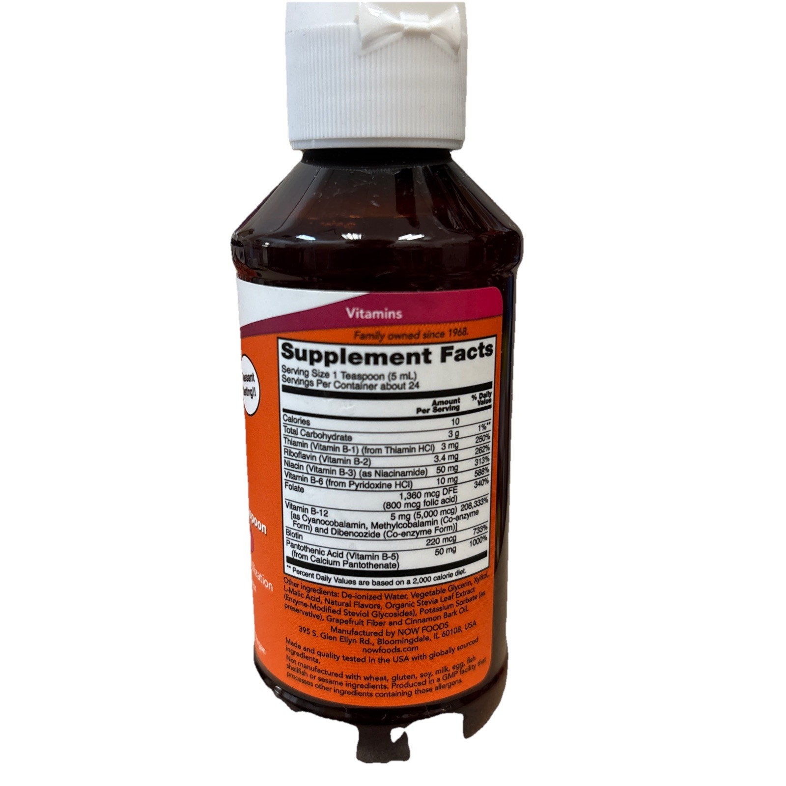 Now Foods Ultra B-12 5 000 mcg 4 fl oz 118 ml GMP Quality Assured, BB 04/2027