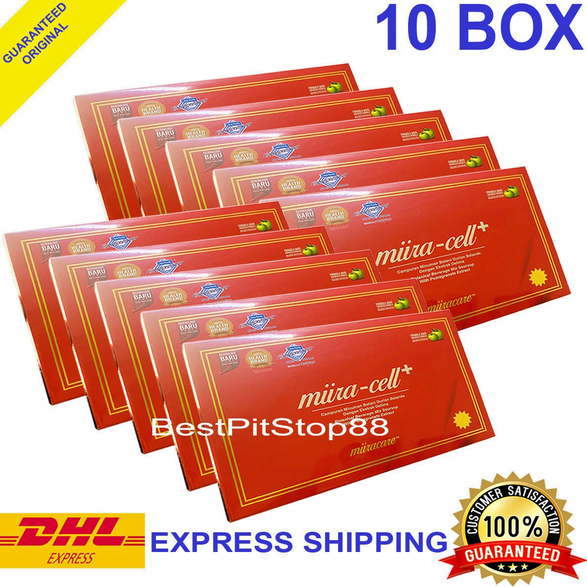 10 X Miira-cell+ by Revoobit International 24 Sachet Stem Cell Supliment per box