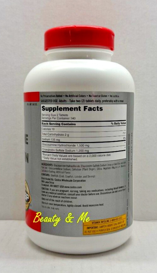 Kirkland Signature Extra Strength Glucosamine Chondroitin 1200mg 220 Tablets