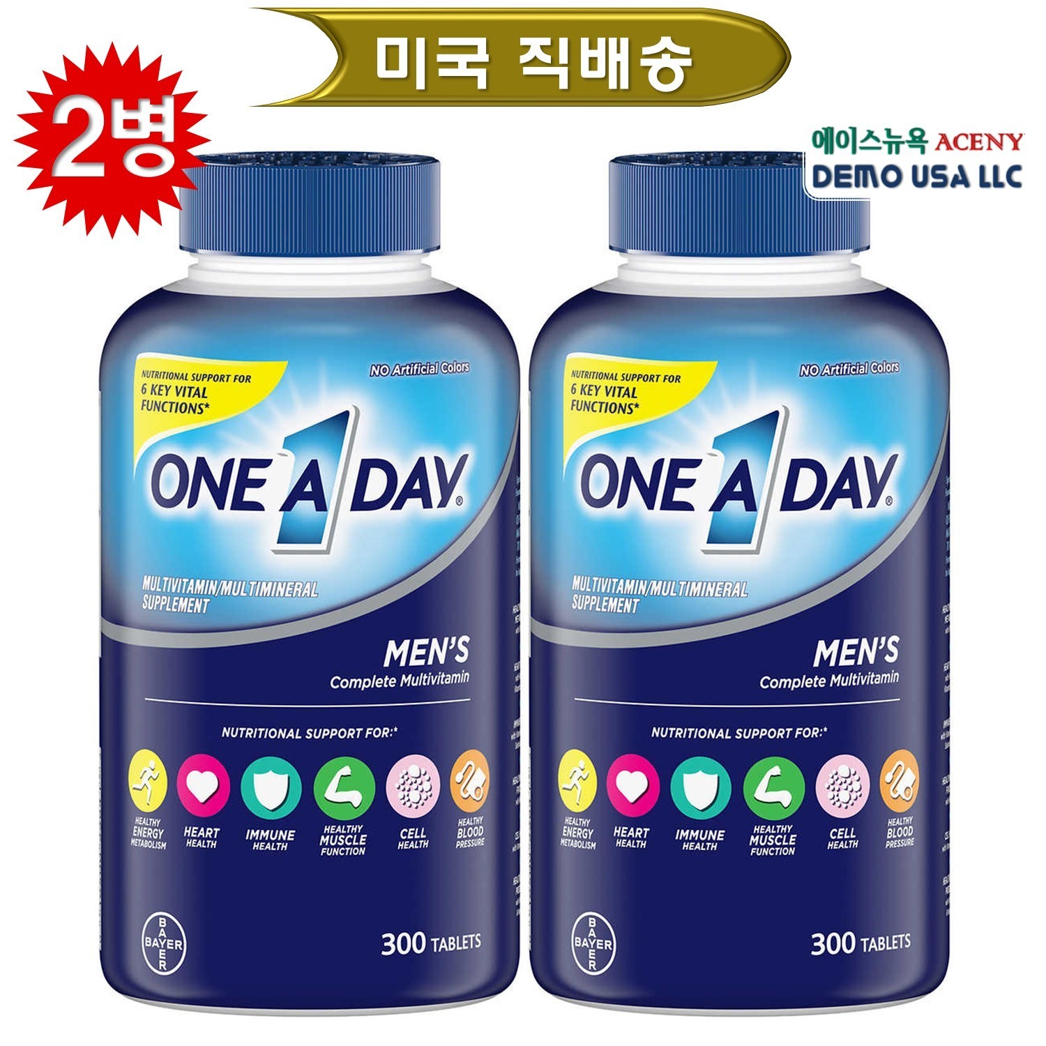 One A Day Men’s Multivitamin 300 Tablets x 2 bottles ( Exp 10/27 or later)