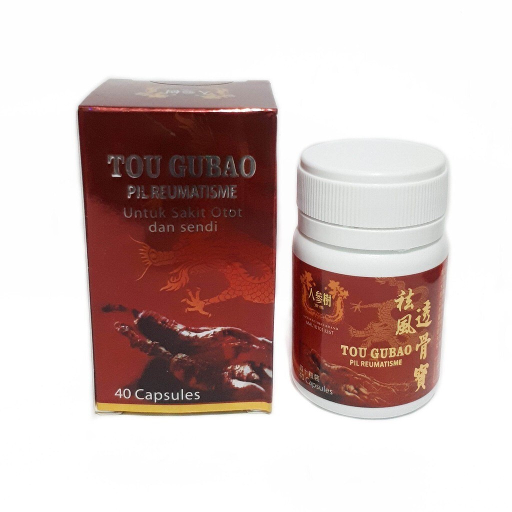 5 box Tou Gubao / Tou Gu Bao | FOR MUSCLE AND JOINT PAIN