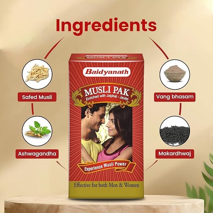 Baidyanath Musli Pak for stamina, strength booster 100% herbal 250gms/ Pack 1