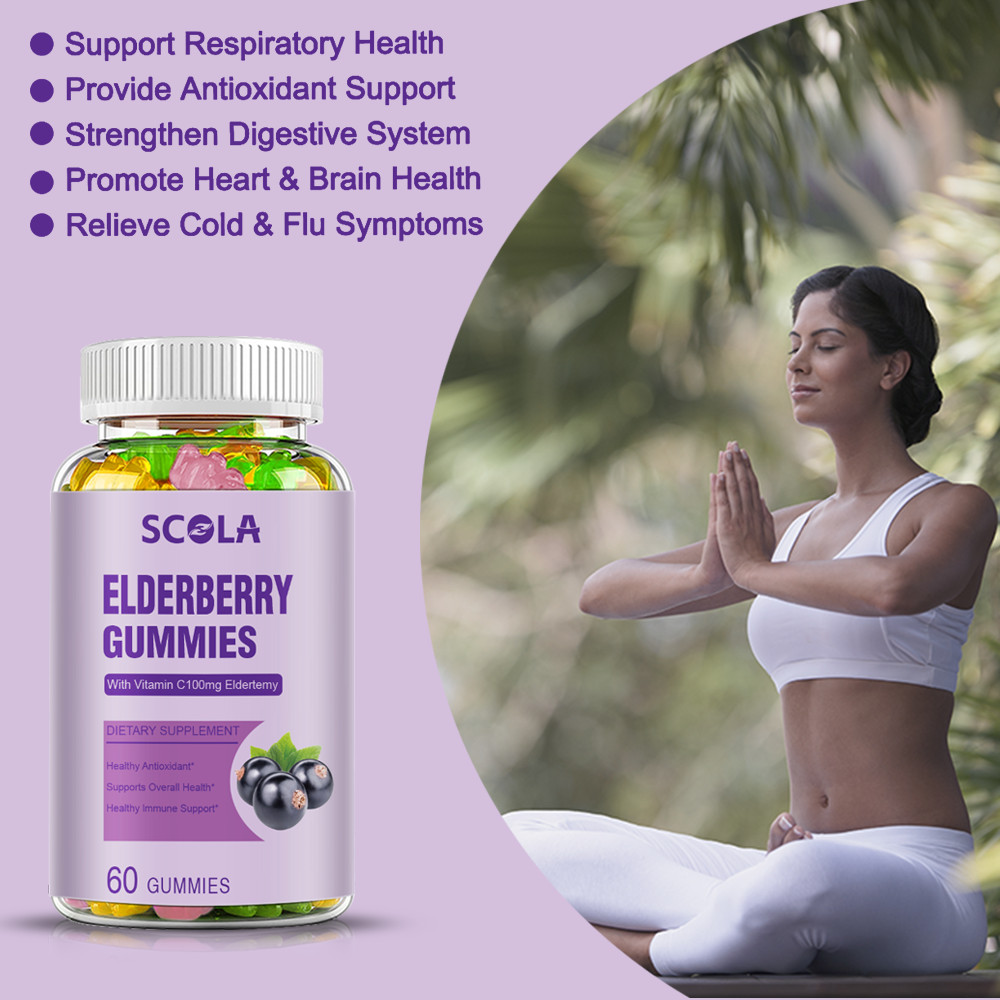 Black Elderberry Gummies Vitamin C Zinc Natural Berry Flavor Immune Boost 100MG