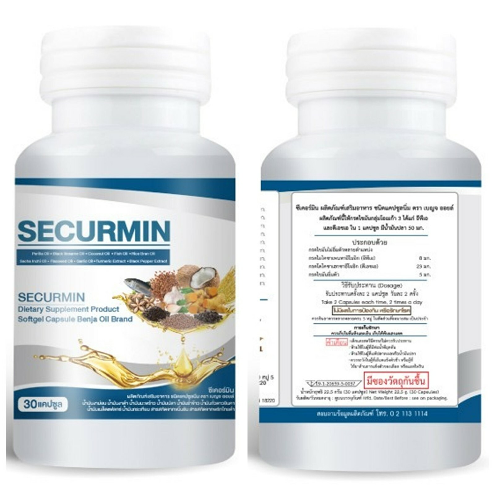6x30cap Benja Oil Securmin Dietary Supplement Nourish Brain Bone General Wellnes