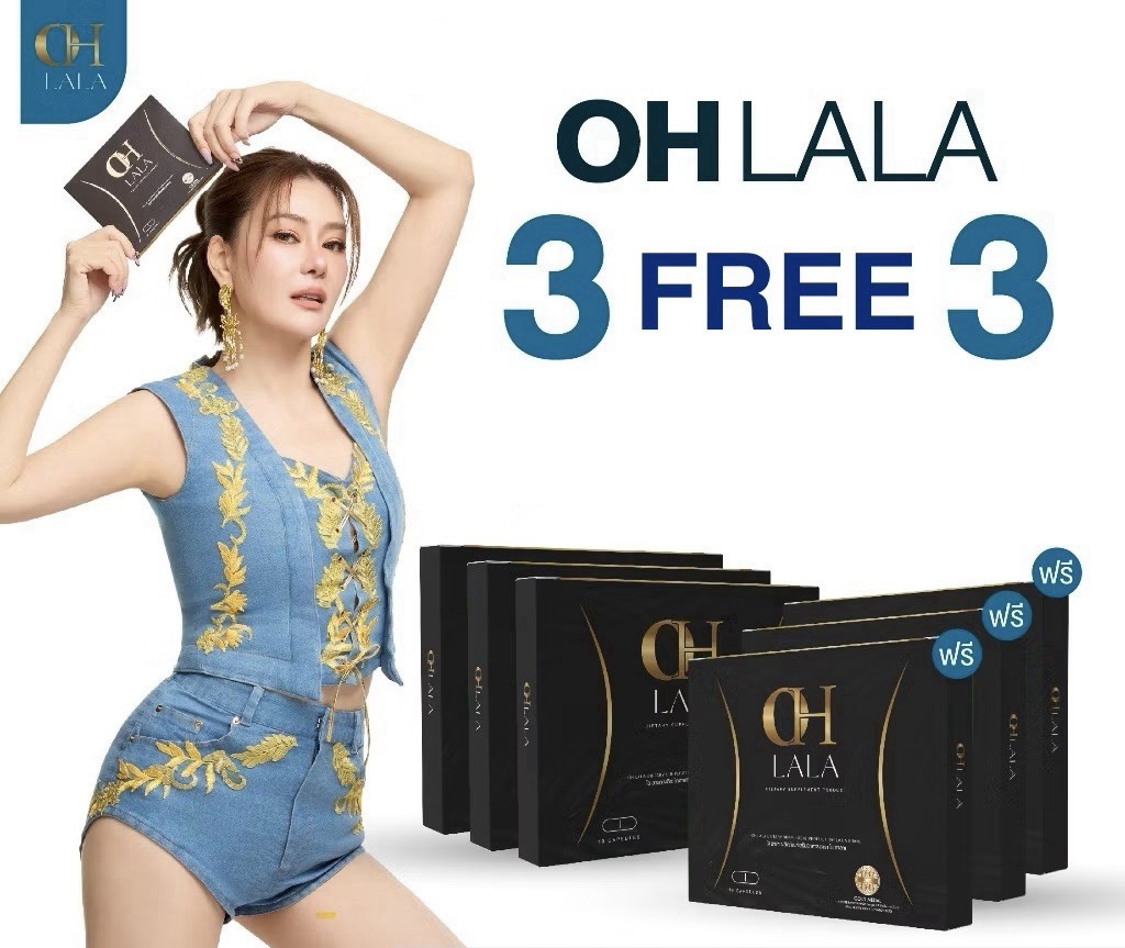 3 FREE 3 | OH LaLa Dietary Supplement by Pakjira 60 Capsules Golden Shape Body
