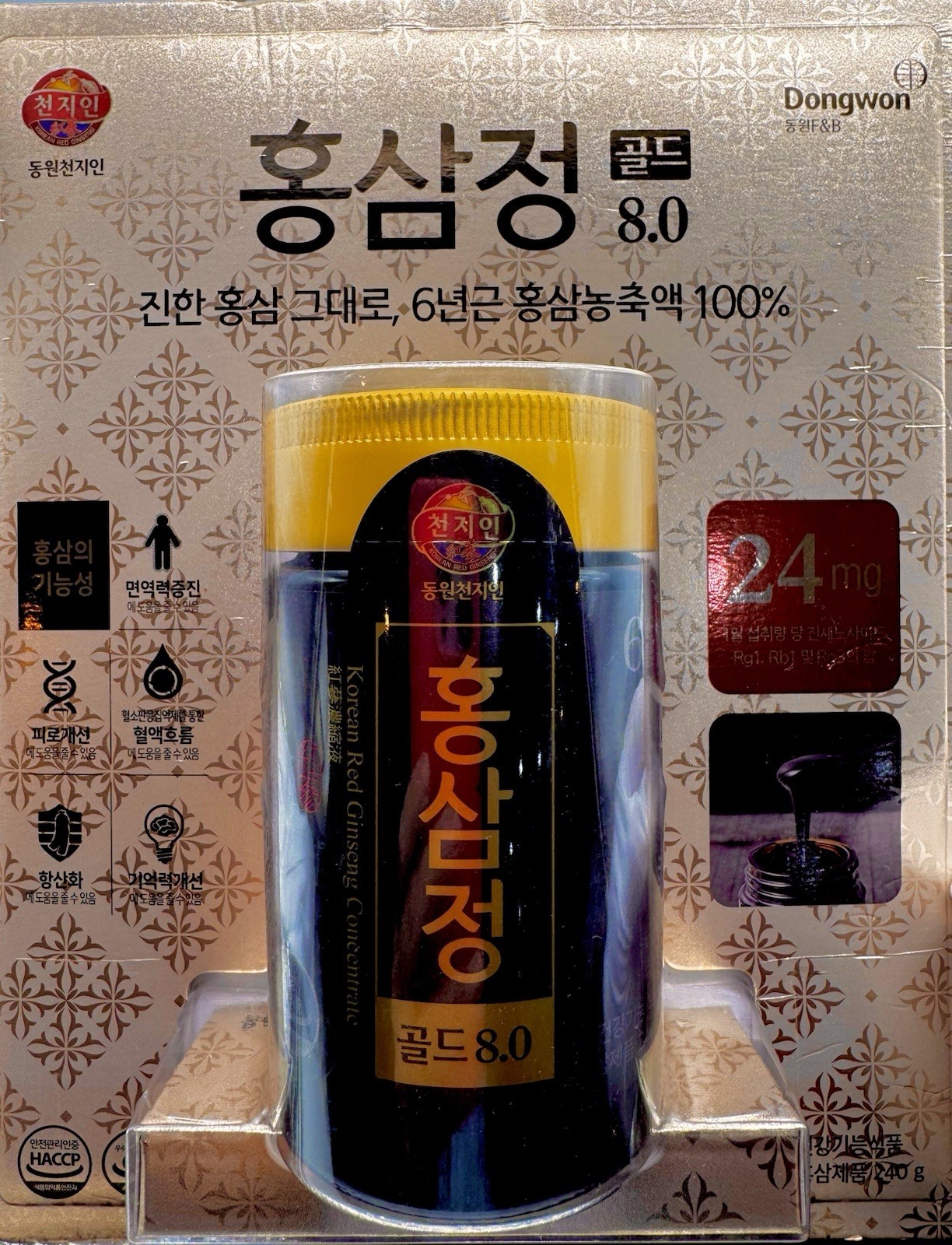 Korean Red Ginseng Extract Gold 8.0/100g, Pure 100% Concentrate 6 Years Old