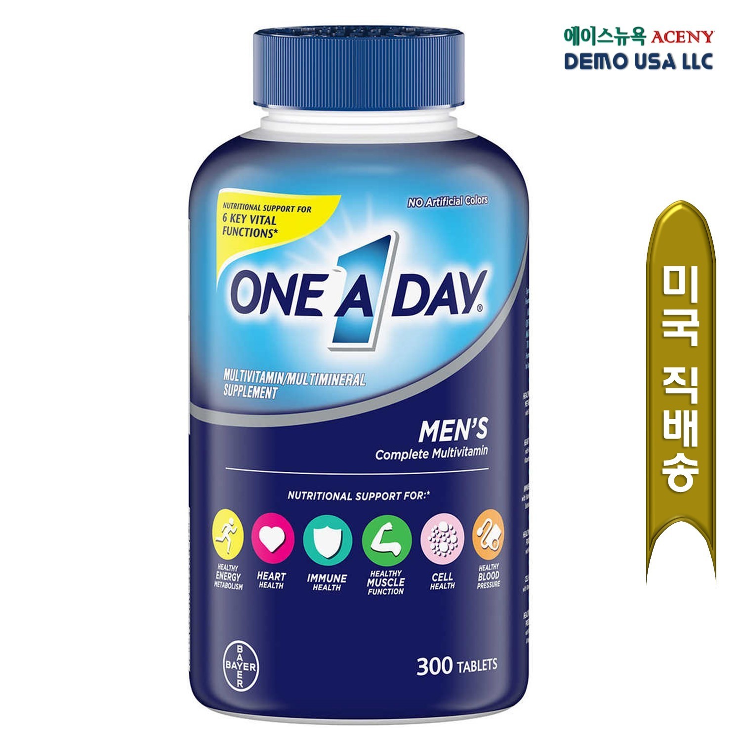 One A Day Men’s Multivitamin 300 Tablets ( Exp 10/27 or later)