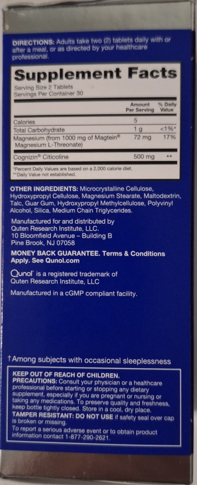 Qunol Brain Health Memory Plus – Extra Strength – 60 Tablets (supplement)