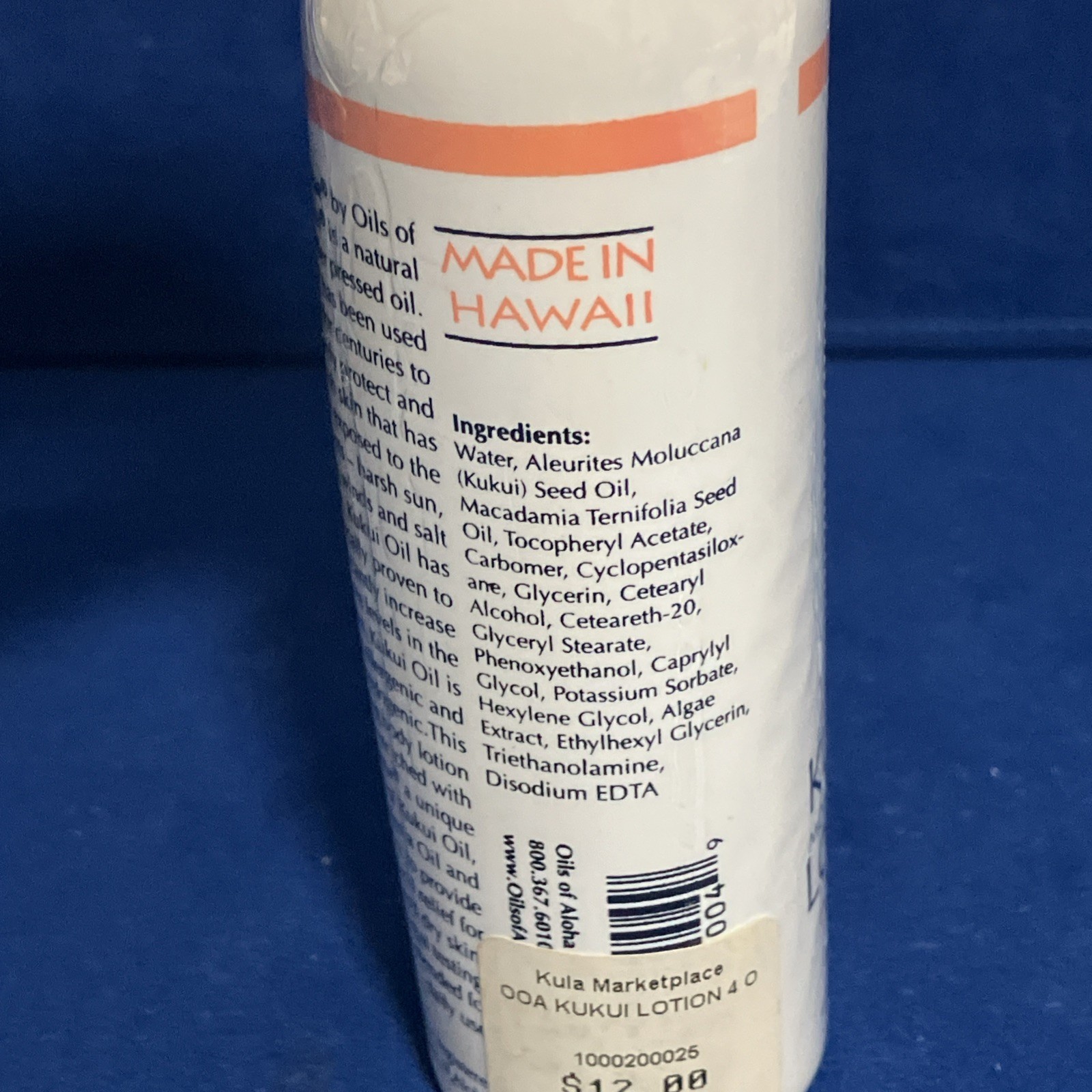 Kukui Moisturizing Lotion (Unscented) by Oils of Aloha – 4 oz. Sealed.