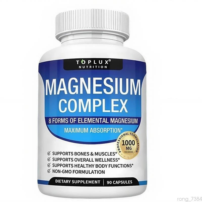 Magnesium complex 1000mg 7 types | Sleep musculoskeletal support 90