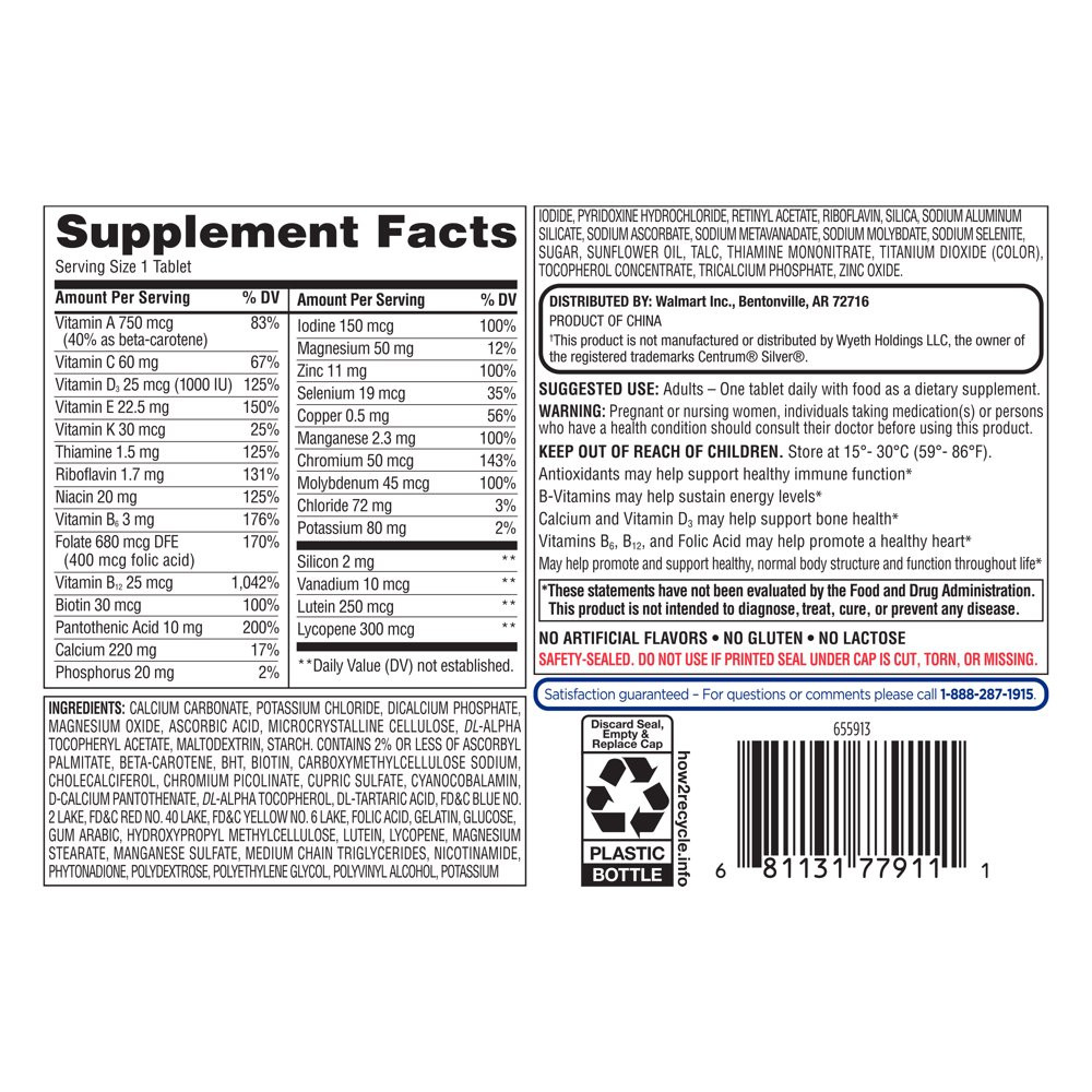 Complete Multivitamin/Multimineral Supplement Tablets, Adults 50+, 220 Count