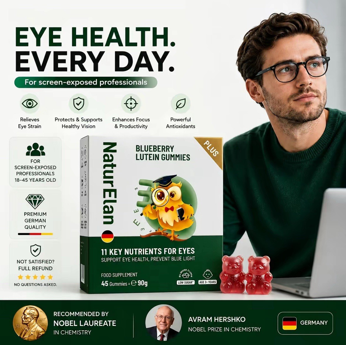 NaturElan Eye Health Gummies with Blueberry & Lutein Daily Vision Support NEW